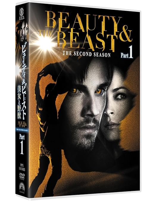 beauty:beastビューティービースト大判限定ポストカード全12枚セット 十二国記 ポストカードセット 第三集 – 新潮ショップ